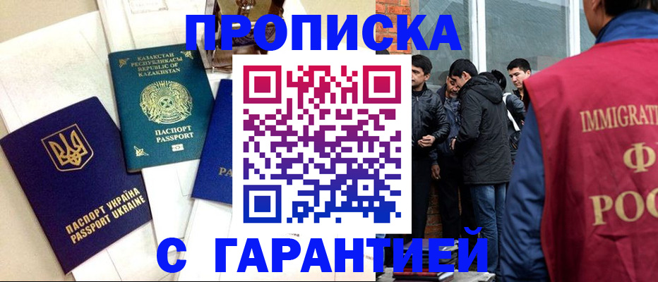 форма 3 в Нижневартовске